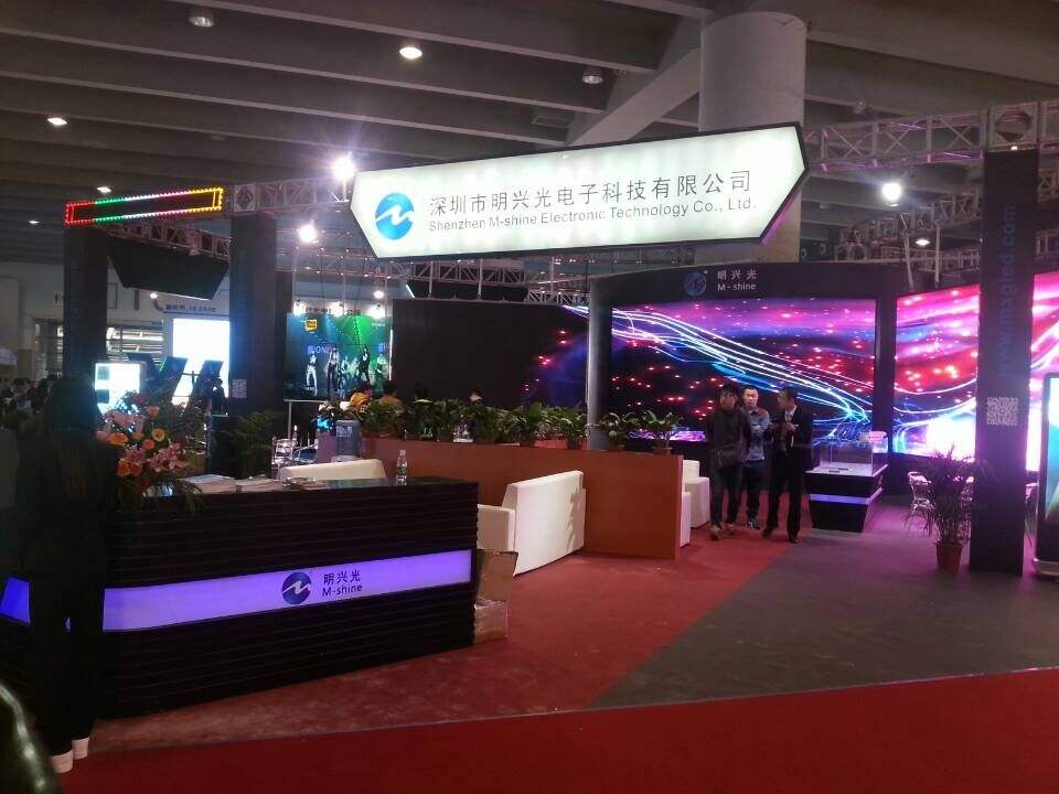 2013广州led展会(2020广州广告标识及led展览会)