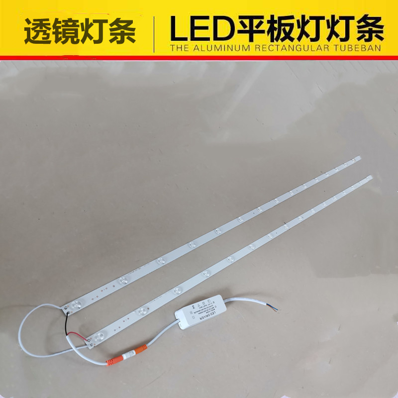 led平板灯灯条(led平板灯600×1200)