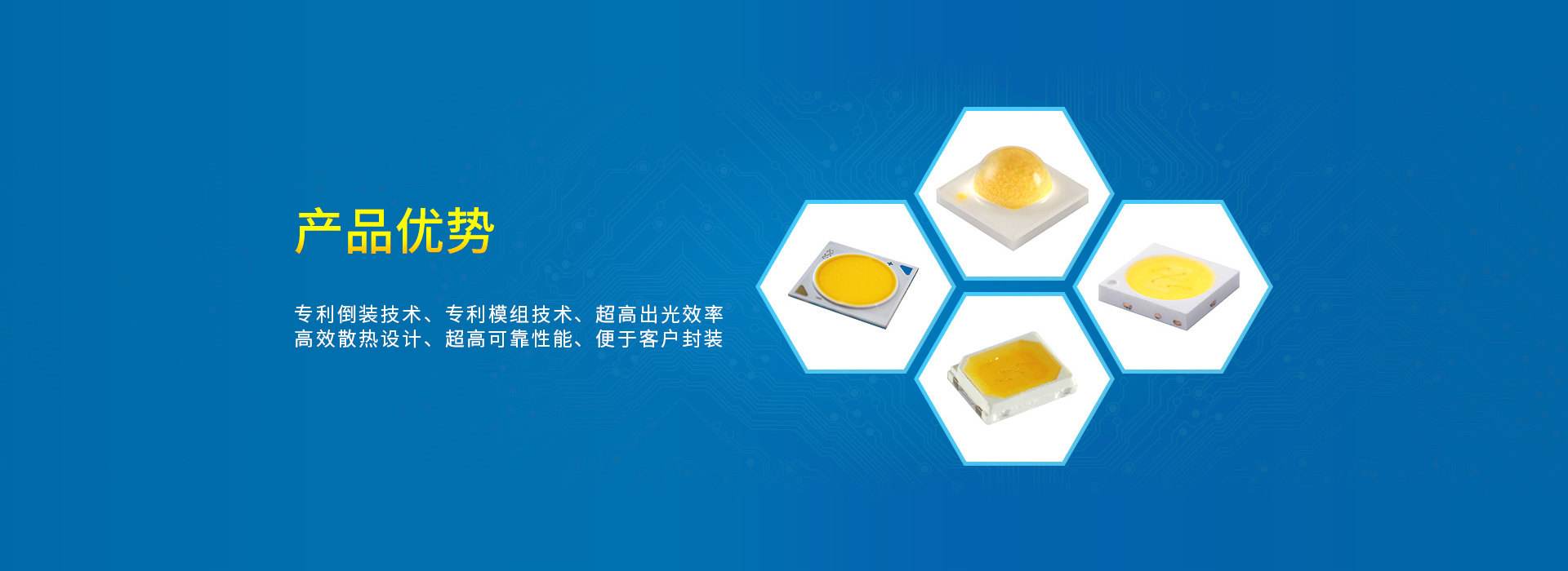 led灯珠新闻(led灯珠生产商)