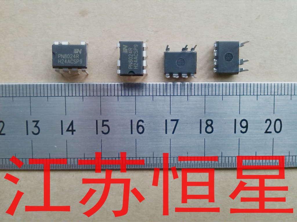 led电源驱动芯片yl7114的简单介绍