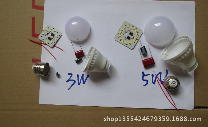 成品led灯盒(led灯包装盒的图片)