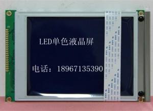 led电脑显示屏配件(led电子屏配件有哪些)
