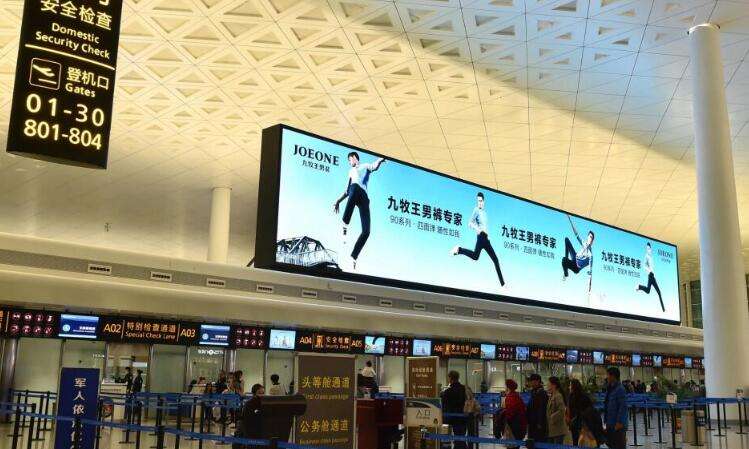 重庆机场led屏广告(重庆机场led屏广告公司)