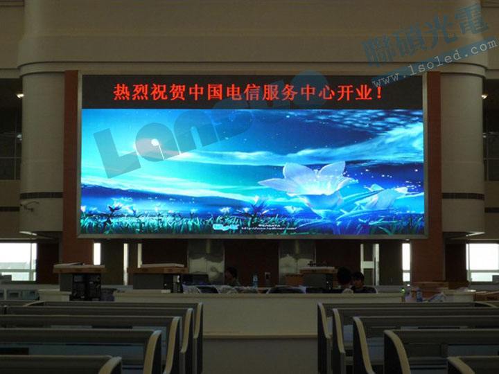 led电视屏幕(led电视屏幕出现条纹)