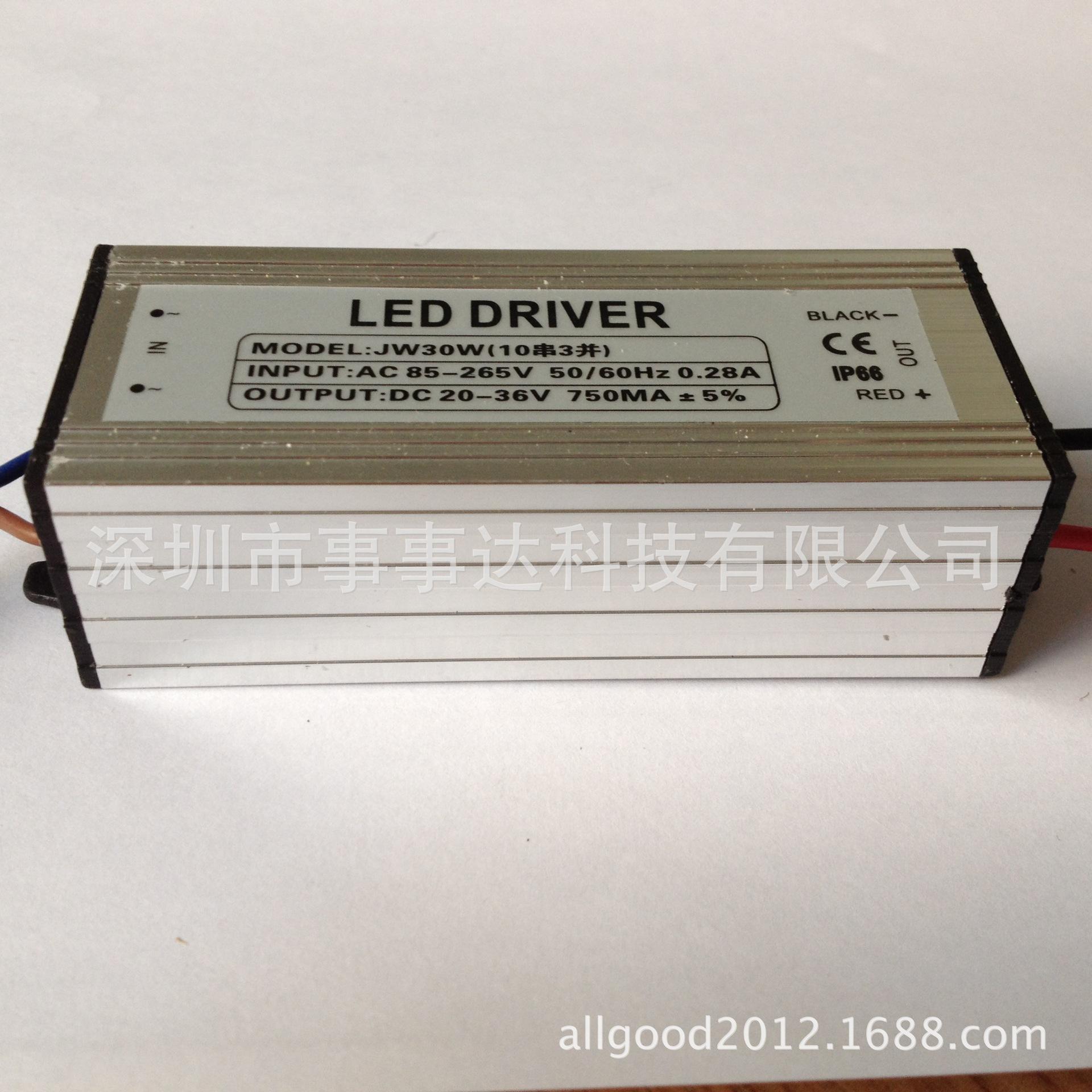 led隔离电源(led隔离电源输出电压能做60v吗)