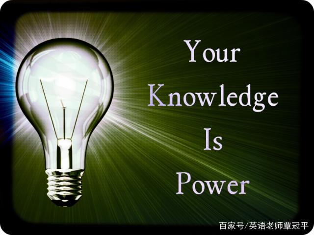 knowledge造句九年级(knowledge造句简单并翻译中文)