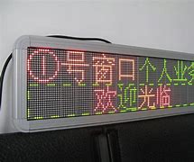 led中文解释(led什么意思英文)