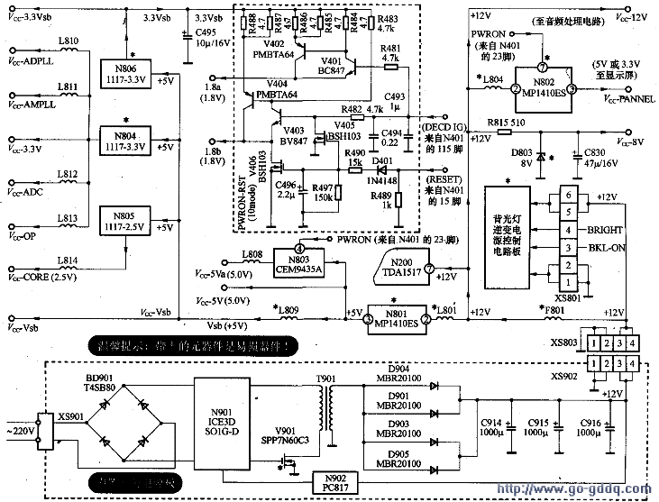 led电视电路图(液晶电视led驱动电路原理图)