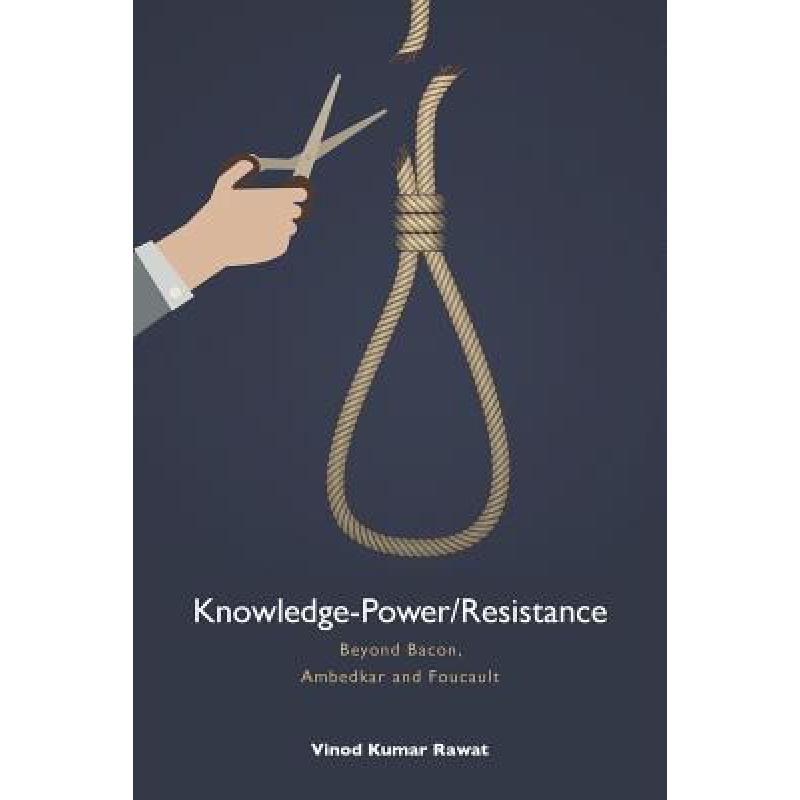 knowledgeispower翻译(knowledgeispower翻译成中文)