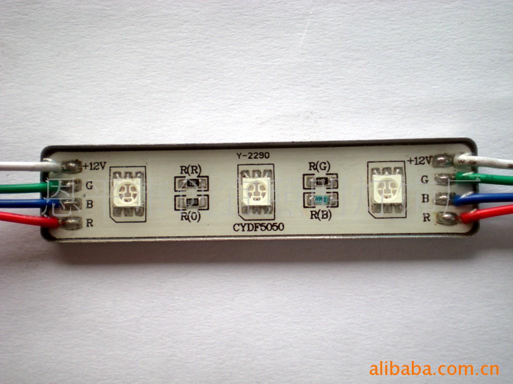 led贴片模组镇流器(各种LED的镇流器图片)