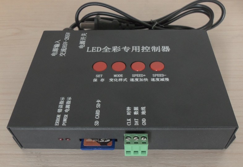 led灯光控制器接线图(led灯光控制器接线图解)