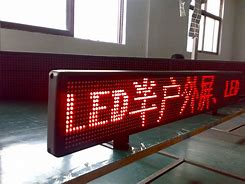 led电子显示屏(LED屏尺寸)