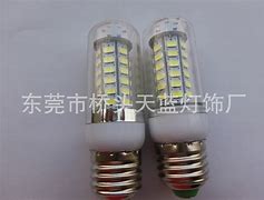 led低压灯泡(LED低压灯泡 9W)
