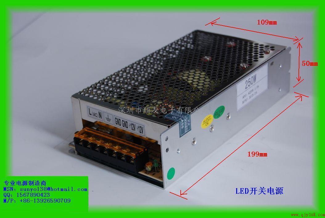 led屏电源接法(led显示屏电源接法)