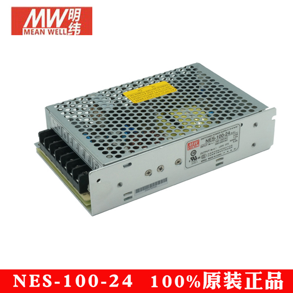led电源驱动器100w(led电源驱动器接线有正反没有)