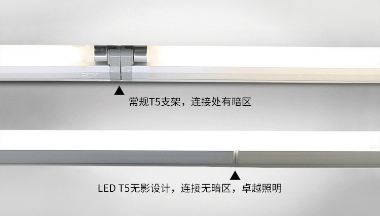 t4led灯管尺寸(t4灯管规格和长度和宽度)