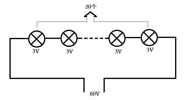 led灯串联安装图(4个led灯串联接法图片)