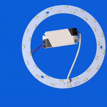 led吸顶灯改造板光源模组(led吸顶灯灯芯光源模组安装视频)
