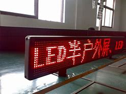 led广告显示屏厂家(led显示屏公司)