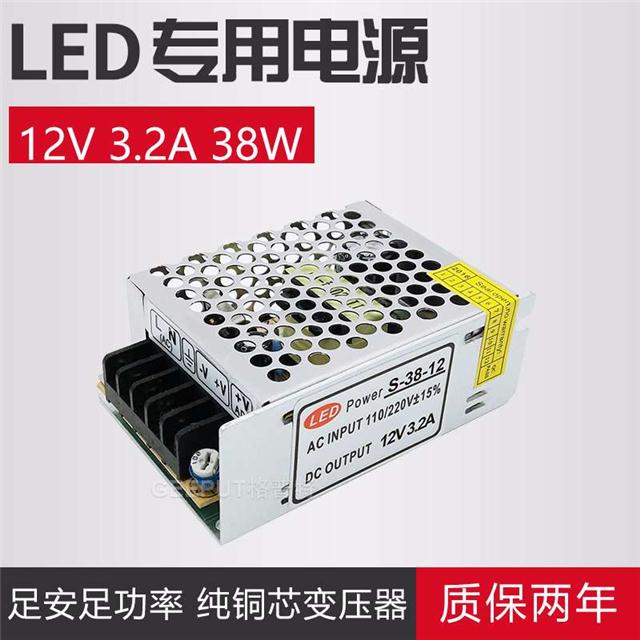 led灯带变压器12v(LED灯带变压器怎么选择)